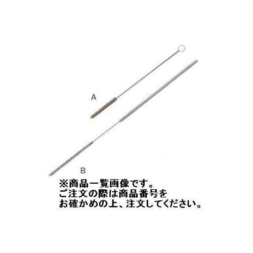 広島 HIROSHIMA ワイヤークリーニングブラシB 127-45