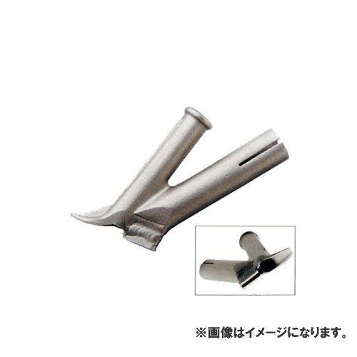 広島 HIROSHIMA ライスター ウルトラスピードノズル(4mm) 127-47