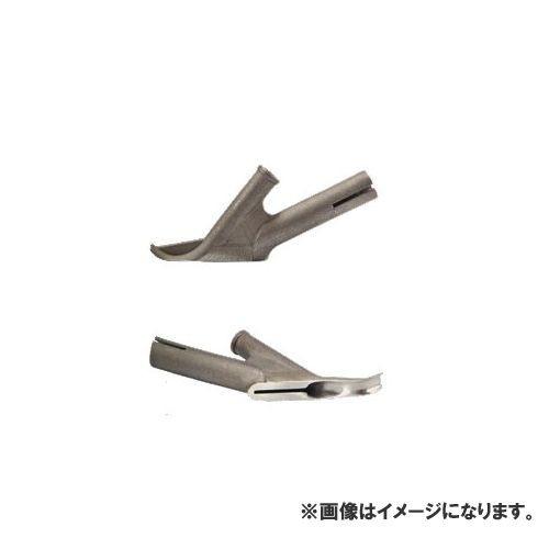 広島 HIROSHIMA スピードノズル70 127-70