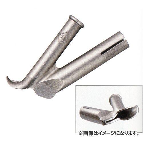 広島 HIROSHIMA スピードノズル R1 127-71