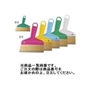 広島 HIROSHIMA PCゴールデンパテット ヨコ研磨(ピンク)5寸 133-70｜plus1tools