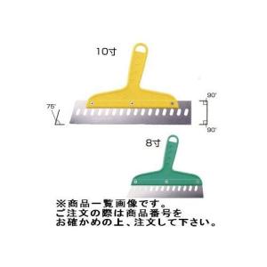 広島 HIROSHIMA PC穴アキ地ベラ(グリーン)9寸 137-31｜plus1tools