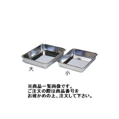 広島 HIROSHIMA ステンレス糊盆 大 153-01