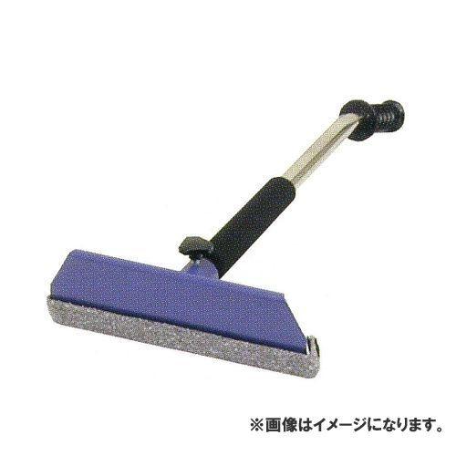 (送料別途)(直送品)広島 HIROSHIMA ウイングポール S 300 179-07