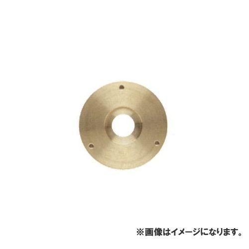 広島 HIROSHIMA フリースクライバー 円盤取り付け台 185-22