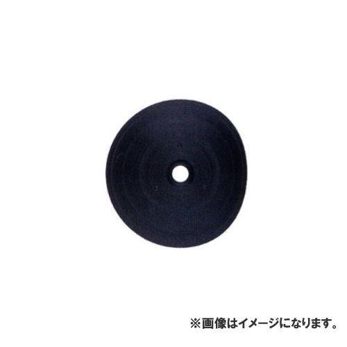 広島 HIROSHIMA フリースクライバー 円盤170 185-24