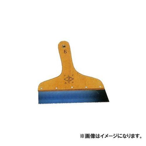 広島 HIROSHIMA クシメ地ベラ 195-00