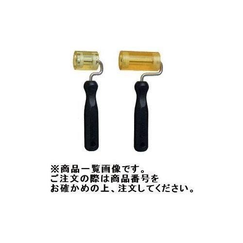 広島 HIROSHIMA ハイ・ウレタンローラー70 197-21