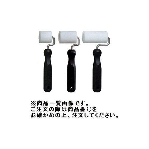 広島 HIROSHIMA ハイ・フッ素ローラー70 197-25