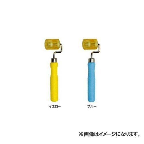 広島 HIROSHIMA ウレタンローラー 小 イエロー 197-41