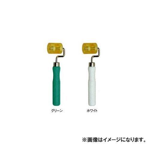 広島 HIROSHIMA ウレタンローラー 小 ホワイト 197-44