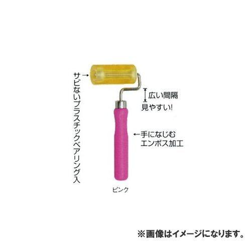 広島 HIROSHIMA ウレタンローラー 大 ピンク 197-45