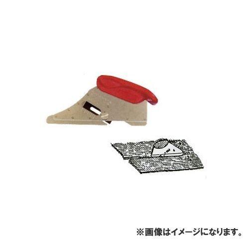 広島 HIROSHIMA クッションバックカッター 10-146 20-00