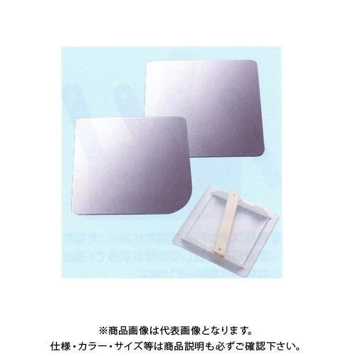 広島 HIROSHIMA ステンレスパテ板　R 202-12