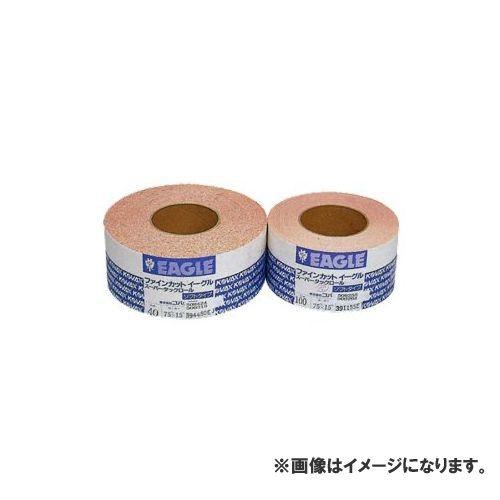 広島 HIROSHIMA スーパータックロール P150 267-15