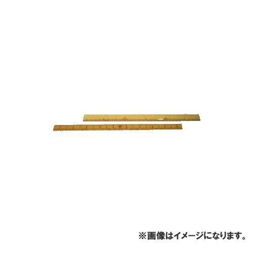 広島 HIROSHIMA 竹ザシ 3尺 269-04