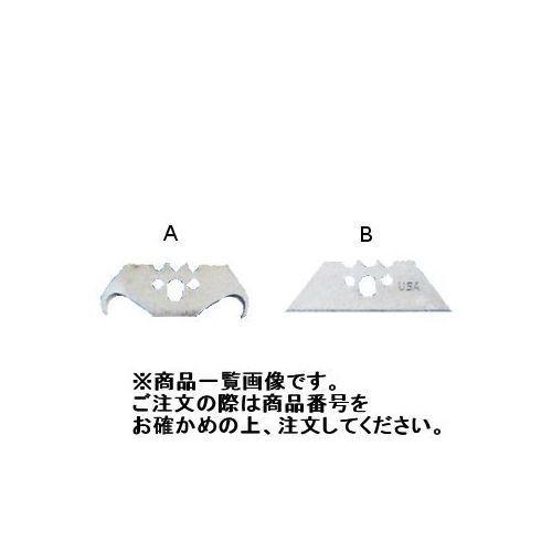 広島 HIROSHIMA 5枚入 オールウェイカッター替刃(Aタイプ) 294-08