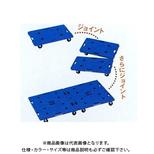 広島 HIROSHIMA YZH　連結台車（2台入） 312-23