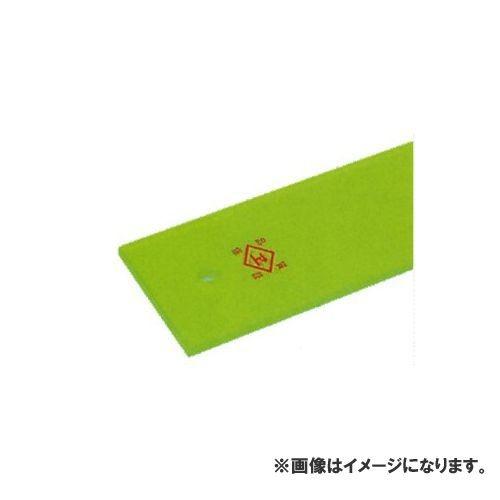 (送料別途)(直送品)広島 HIROSHIMA グリーン定規4.5尺 322-45