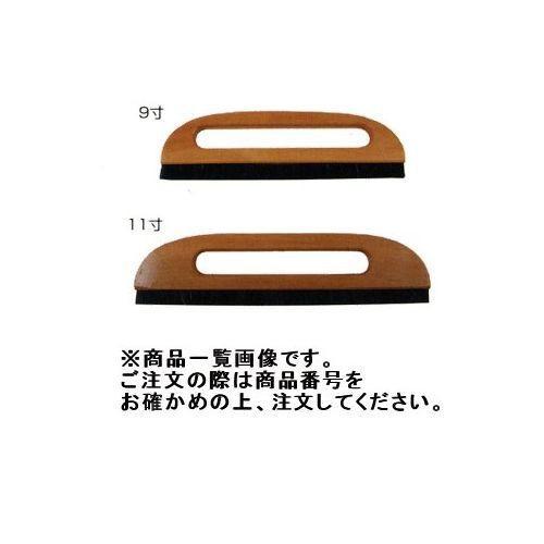 広島 HIROSHIMA 大穴一発一行ユニットブラシ 11寸 329-12