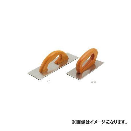 広島 HIROSHIMA マジックファイル ミニ 337-02