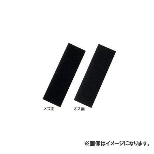 広島 HIROSHIMA マジッククッション 337-06