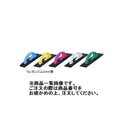 広島 HIROSHIMA スーパーサンダー(マジック式)ピンク 337-12