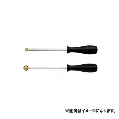 広島 HIROSHIMA プレスボール13 345-05