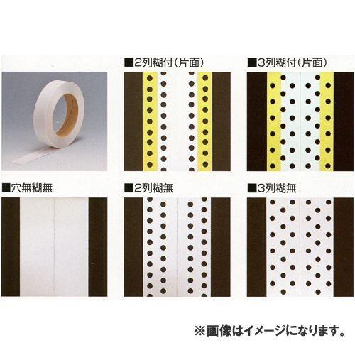 広島 HIROSHIMA エコセーフ コーナーテープ 2列糊無 349-91