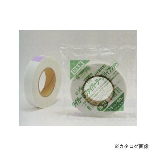 広島 HIROSHIMA ファイバーテープ・ハイブリッド 351-17