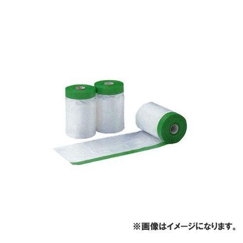 広島 HIROSHIMA パイオラン マスカー(1100mm) 351-35