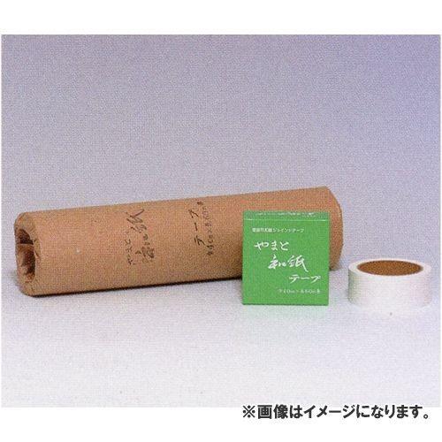 広島 HIROSHIMA やまと和紙テープ(10巻入) 359-06