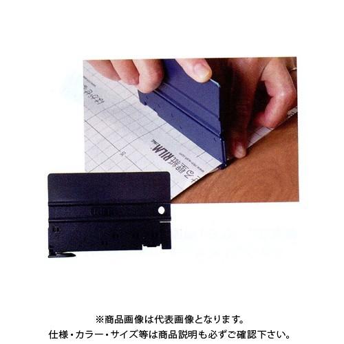 広島 HIROSHIMA スキージカッター 381-04