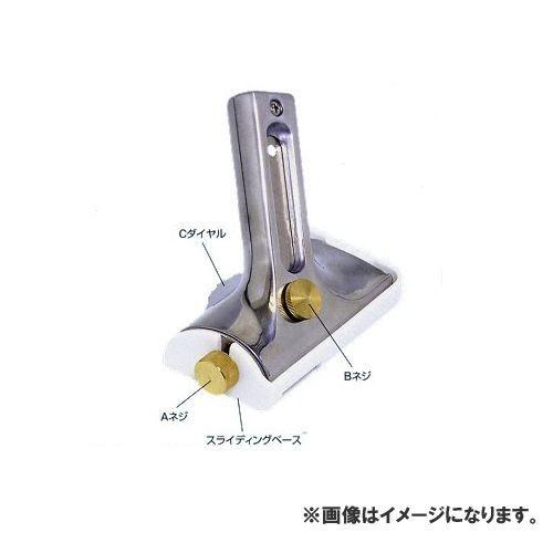広島 HIROSHIMA パーフェクトカッター(スライディングベース付) 384-05