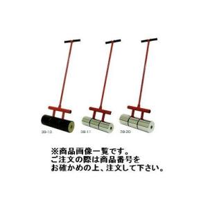 極東産機 KLASS パワーローラーKS 2台入 21-5663 : イーヅカ 極東産機 KLASS パワーローラーKS 2台入 21-5663 : イーヅカ