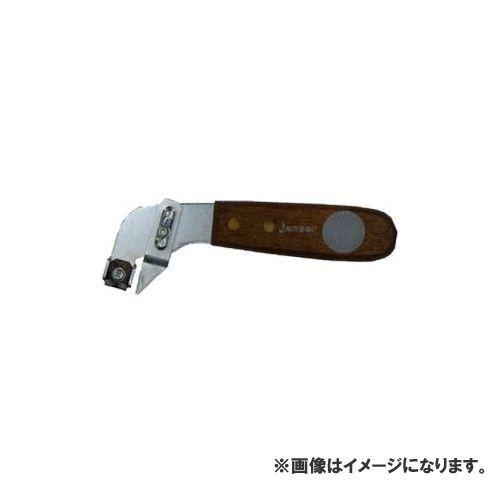 広島 HIROSHIMA アジャスタブル グルーバー 390-11