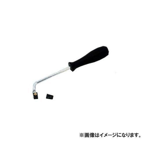 広島 HIROSHIMA 溝切り Pタイプ グルーバー 390-16