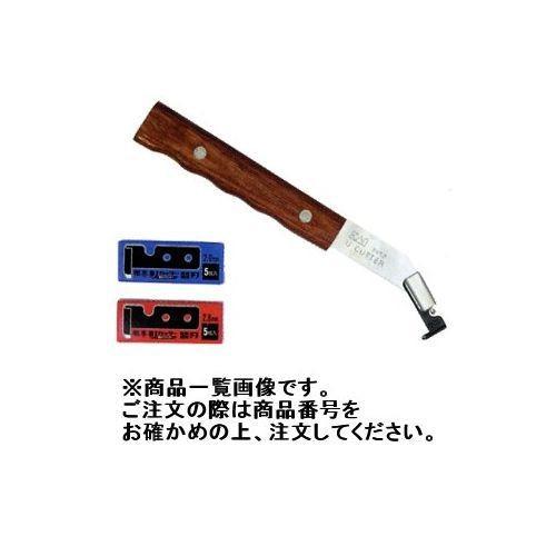 広島 HIROSHIMA 5枚入 職専 U溝カッター替刃(2.8mm) 390-24