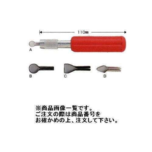 広島 HIROSHIMA 2枚入 シームクリーナー(パジャリット) 替刃A 391-15