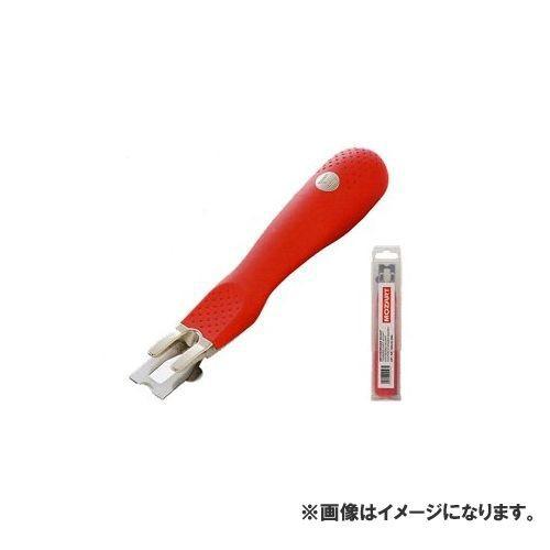 広島 HIROSHIMA モザート ナイフ 2888 391-50