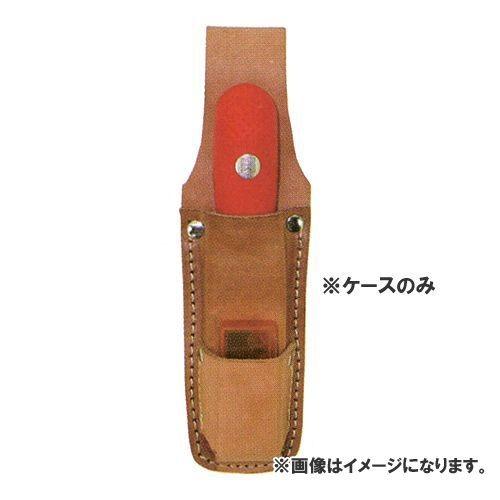 広島 HIROSHIMA モザート ナイフ 2888 本革ケース 391-54