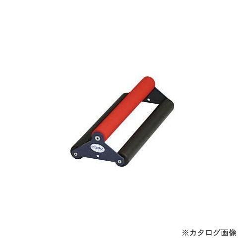 (送料別途)(直送品)広島 HIROSHIMA プレッサーローラー DP400 395-07