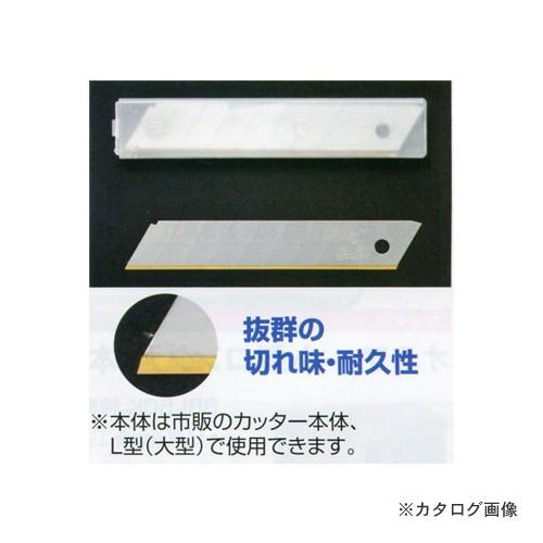 広島 HIROSHIMA モザート チタンコート 大 402-03