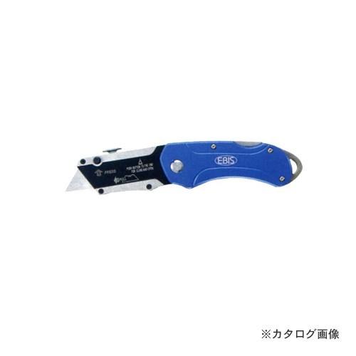 広島 HIROSHIMA ハンディーナイフ 24 402-24