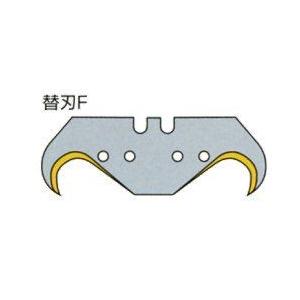 広島 HIROSHIMA 10枚入 モザートナイフ(プロモデル)替刃 フック刃F 402-41