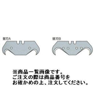 広島 HIROSHIMA 10枚入 MSG替刃(フック刃B) 402-93