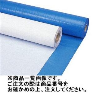 (送料別途)(直送品)広島 HIROSHIMA ブルーシートロール900 465-42