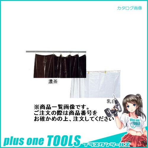 広島 HIROSHIMA 50枚入 養生日除カーテン(クレープカーテン)(巾2m) 467-33