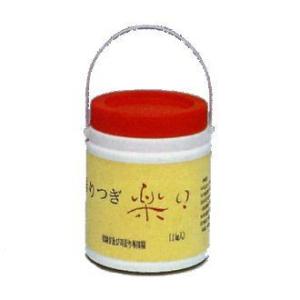 広島 HIROSHIMA きりつぎ楽々 470-83