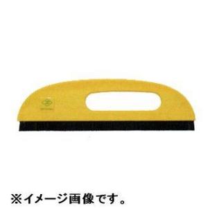 広島 HIROSHIMA カラー 一行ブラシ樹脂製(イエロー) 9寸 473-26